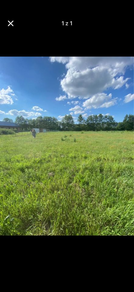 Działka budowlana Konin, ul. Fryderyka Chopina. Zdjęcie 1