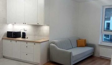 Mieszkanie 2-pokojowe Białystok Centrum, ul. Mikołaja Kopernika
