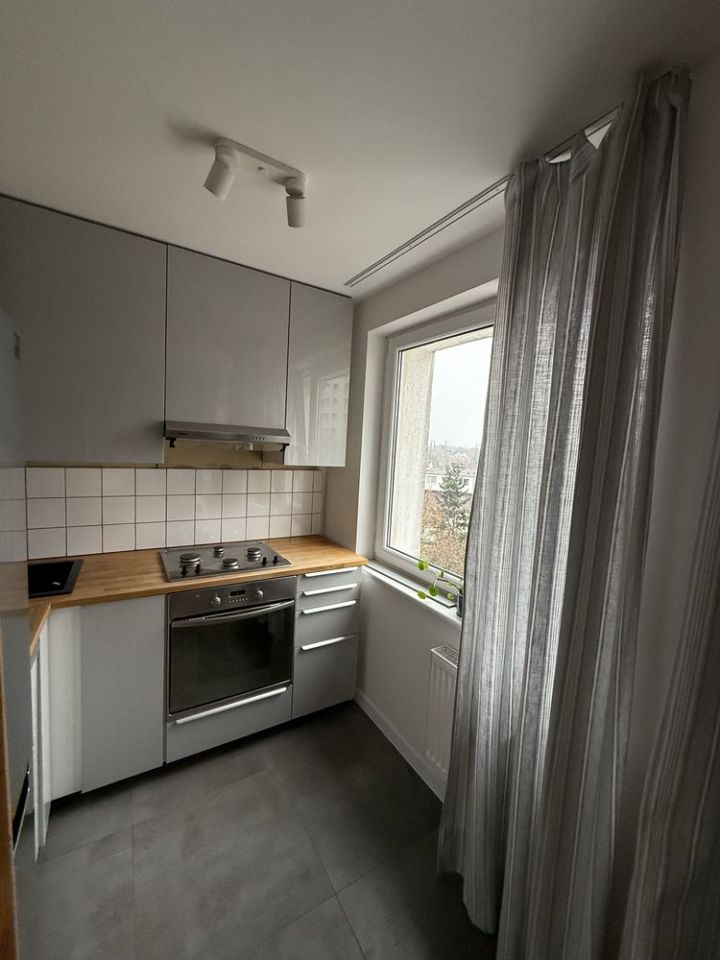 Mieszkanie 2-pokojowe Poznań Winogrady, os. Pod Lipami. Zdjęcie 2