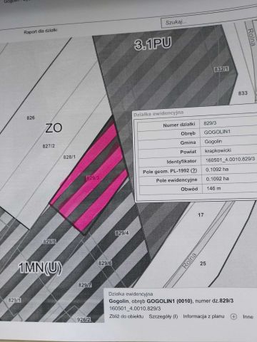 Działka budowlana Gogolin, ul. Rolna. Zdjęcie 1