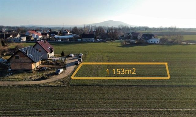 Działka budowlana Mirosławice. Zdjęcie 1