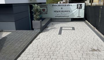 Biuro Szczecin Dąbie, ul. Szybowcowa