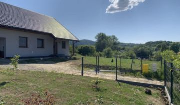 dom wolnostojący, 4 pokoje Rymanów-Zdrój, Rymanow Zdroj