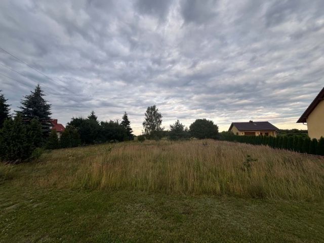 Działka rolno-budowlana Rykoszyn, ul. Jodłowa. Zdjęcie 1