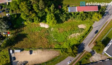 Działka inwestycyjna Dąbrowa Górnicza Centrum, ul. Starocmentarna