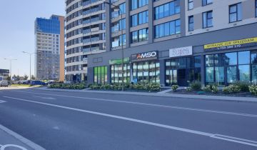 Lokal Rzeszów Śródmieście, al. mjr. Wacława Kopisto