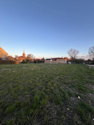 Działka budowlana Ulesie. Zdjęcie 1