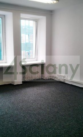 Biuro Warszawa Śródmieście. Zdjęcie 1