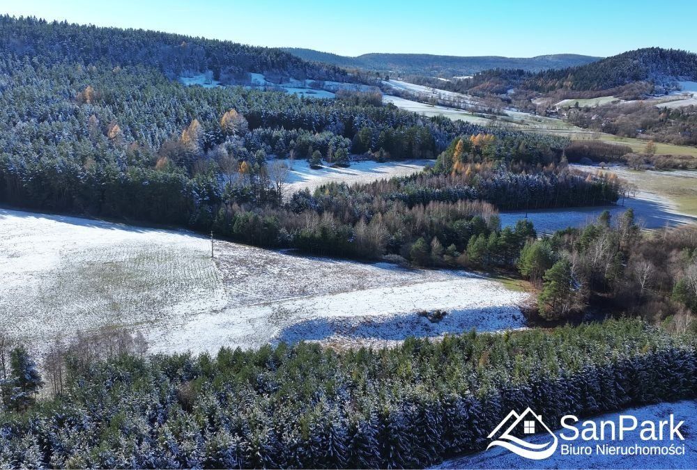 Działka budowlana Hoszów. Zdjęcie 4