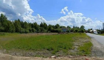 Działka budowlana Piotrków Trybunalski