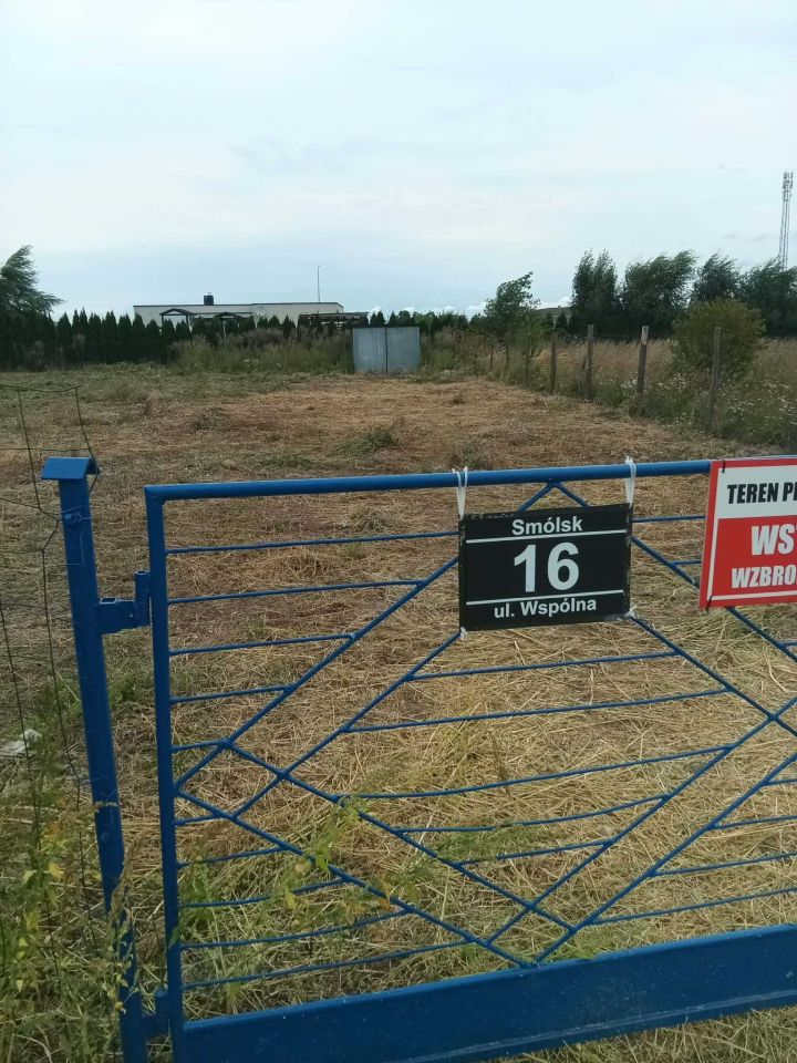Działka na sprzedaż bez pośredników
ul. Wspólna
Smólsk