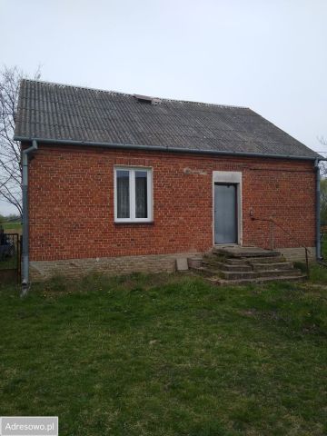 siedlisko, 2 pokoje Ciszyca Dolna. Zdjęcie 1