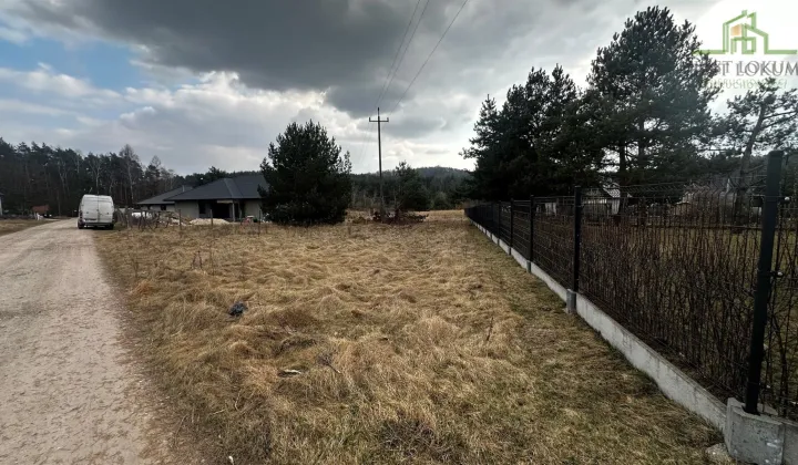 Działka budowlana Nowiny