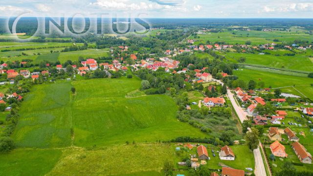 Działka budowlana Ukta. Zdjęcie 15