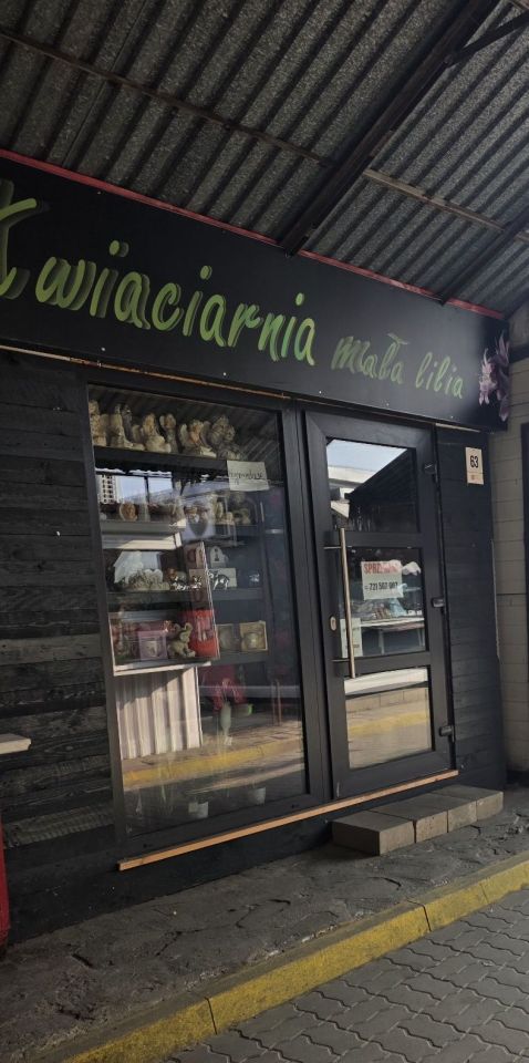 Lokal Żyrardów. Zdjęcie 1