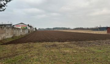 Działka budowlana Dąbrowa Kozłowska