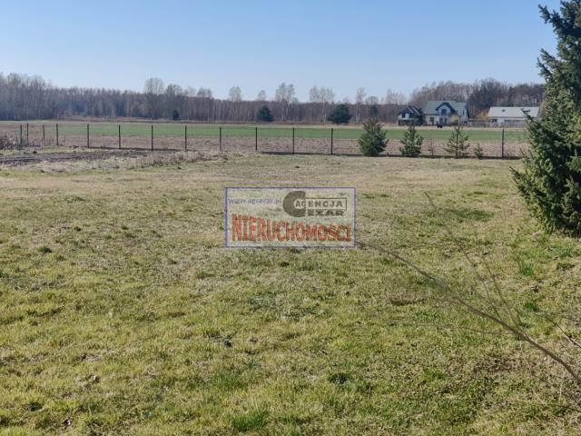 Działka budowlana Dziękowizna. Zdjęcie 2