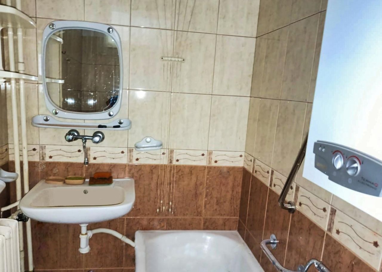 Mieszkanie 2-pokojowe Radom Planty, ul. Romualda Traugutta. Zdjęcie 5