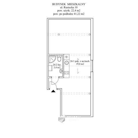 Mieszkanie 1-pokojowe Warszawa Targówek, ul. Rusiecka. Zdjęcie 6
