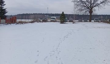 Działka budowlana Siedlec, ul. Wiśniowa