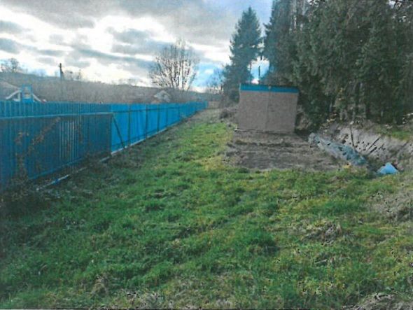 Działka rolno-budowlana Żerosławice. Zdjęcie 7