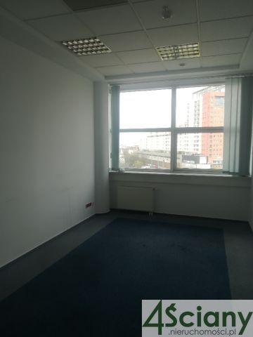 Biuro Warszawa Praga-Południe. Zdjęcie 5