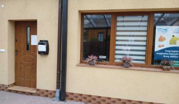 Biuro Sejny, ul. Józefa Piłsudskiego