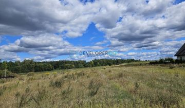 Działka budowlana Barszczewo