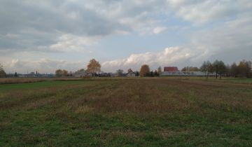 Działka budowlana Osjaków, ul. Ścieżkowa