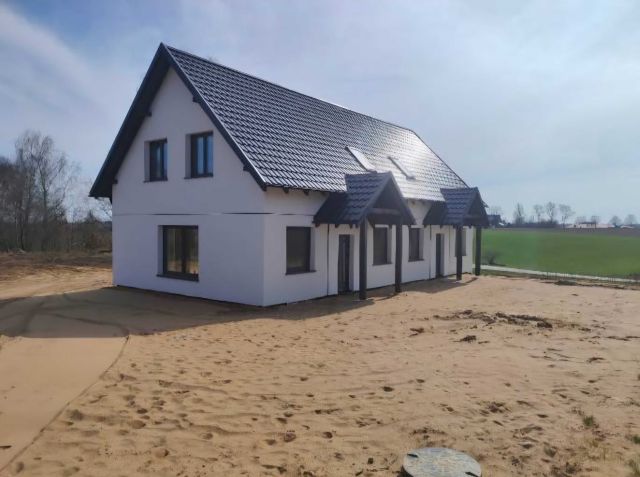 bliźniak Klukowa Huta. Zdjęcie 1