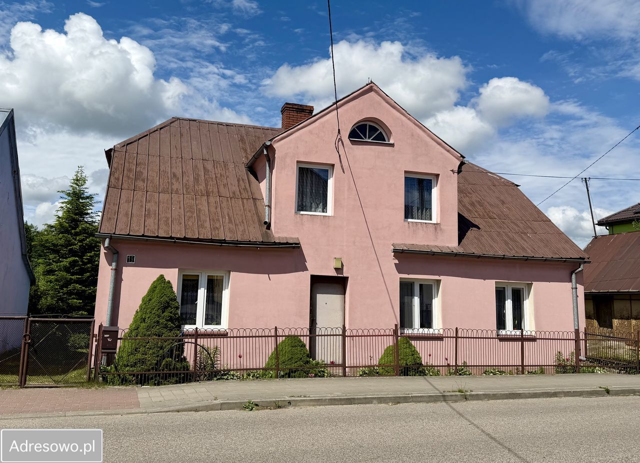 dom wolnostojący, 4 pokoje Filipów. Zdjęcie 1