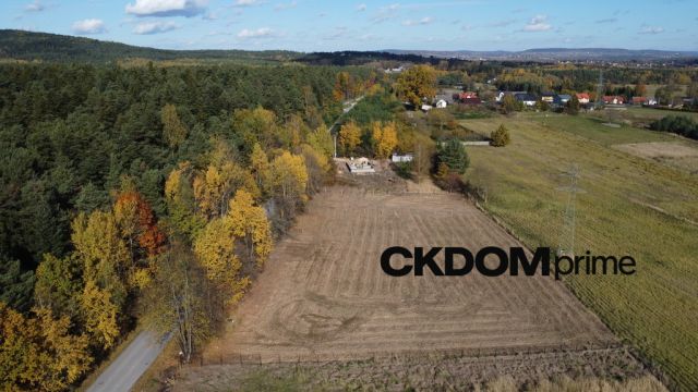 Działka budowlana Kielce, ul. Klecka. Zdjęcie 2