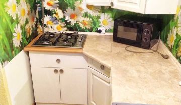 Mieszkanie 1-pokojowe Bytom Śródmieście