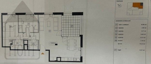 Mieszkanie 3-pokojowe Warszawa Wilanów, ul. Goplańska. Zdjęcie 21