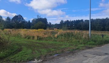 Działka budowlana Kalisz Sulisławice