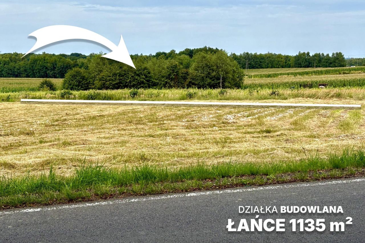 Działka budowlana Łańce, ul. Jarzębinowa. Zdjęcie 2