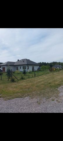 dom wolnostojący, 3 pokoje Sudół. Zdjęcie 1