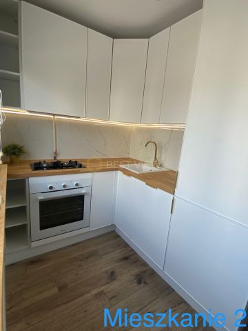 Mieszkanie 4-pokojowe Warszawa Ochota, ul. Wiślicka. Zdjęcie 11