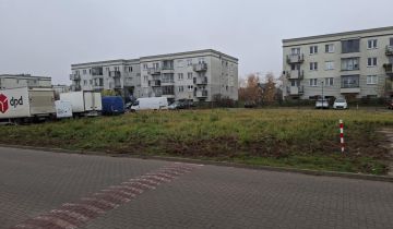 Działka budowlana Warszawa Białołęka, Lewandów