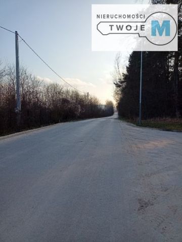 Działka inwestycyjna Kielce, ul. Klecka. Zdjęcie 7