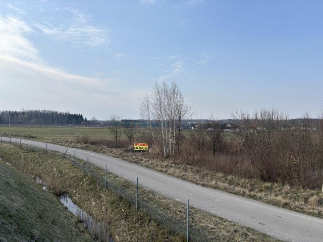 Działka budowlana Arynów. Zdjęcie 1