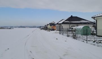 Działka budowlana Nowinki, ul. Zbożowa