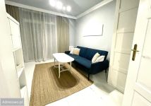 Mieszkanie 1-pokojowe Radom Śródmieście, ul. Ceglana