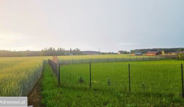 Działka budowlana Żuków Żukówka