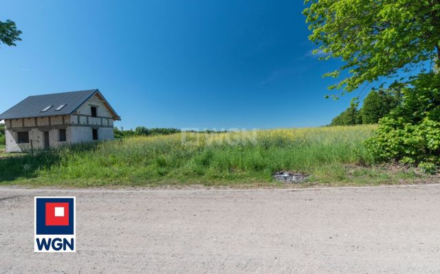 Działka budowlana Rychliki. Zdjęcie 2