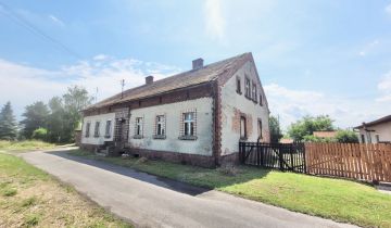 dom wolnostojący, 12 pokoi Łany, ul. Pyskowicka