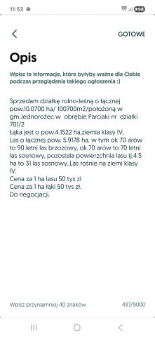 Działka inna Budy Rządowe, Budy Rządowe. Zdjęcie 1