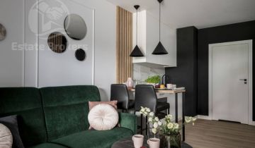 Mieszkanie 1-pokojowe Wrocław Śródmieście, Most Romana Dmowskiego