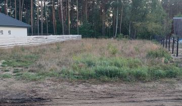 Działka budowlana Marynino, ul. Leśny Zakątek