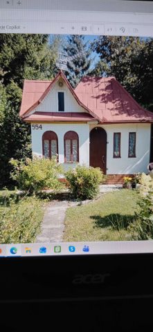 Działka rod Rzeszów. Zdjęcie 1